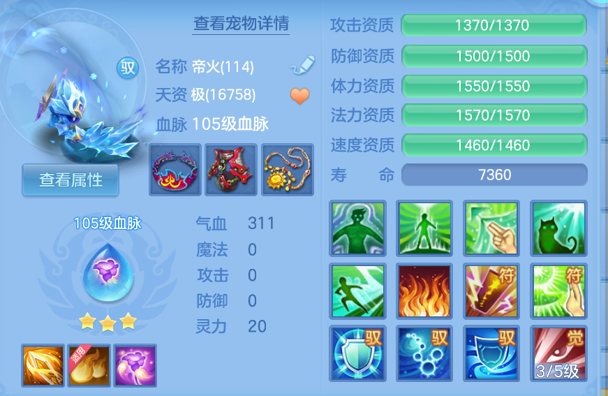 微信图片_20260905003016_45_1354.png