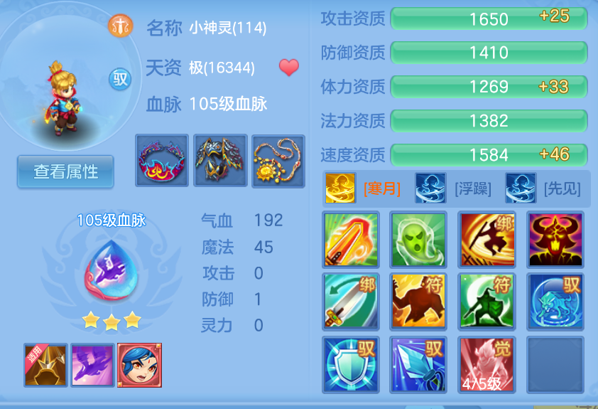 微信图片_20260905003016_47_1354.png