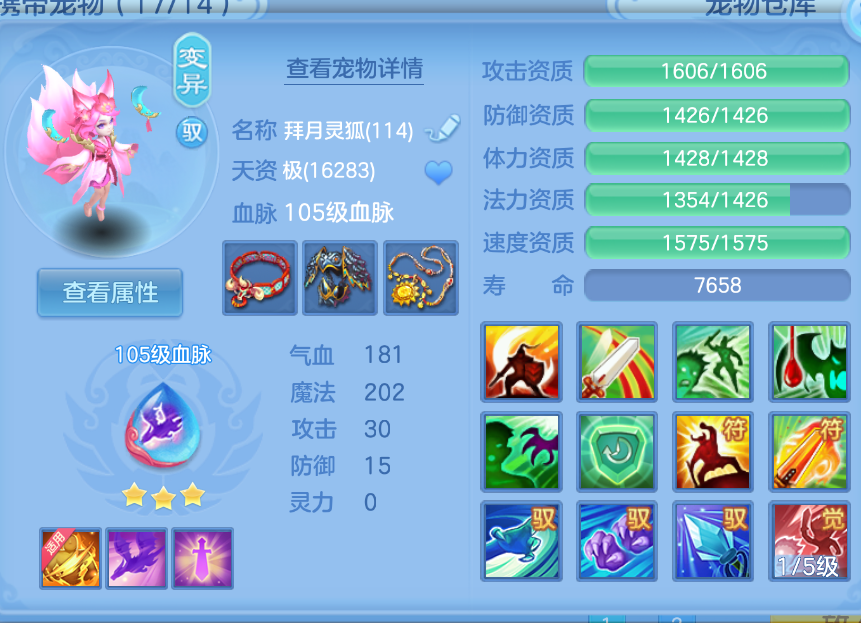微信图片_20260905003016_46_1354.png