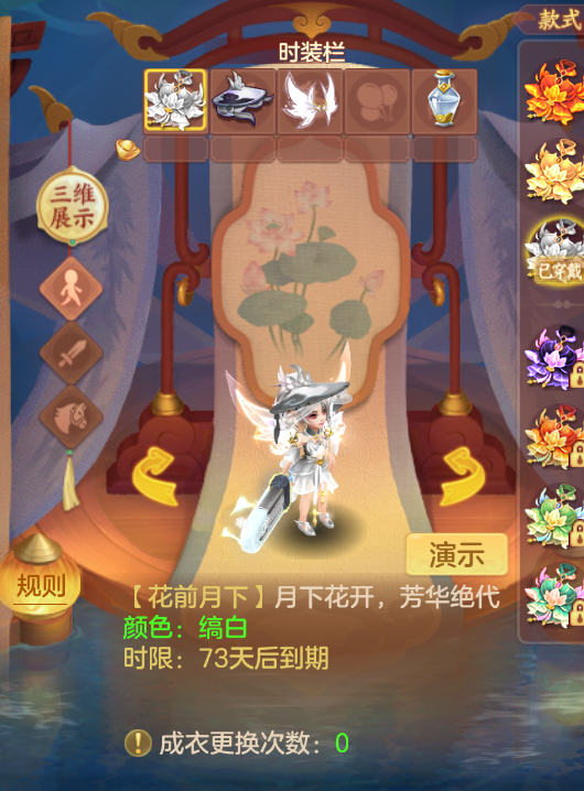 微信图片_20260905003016_51_1354.png