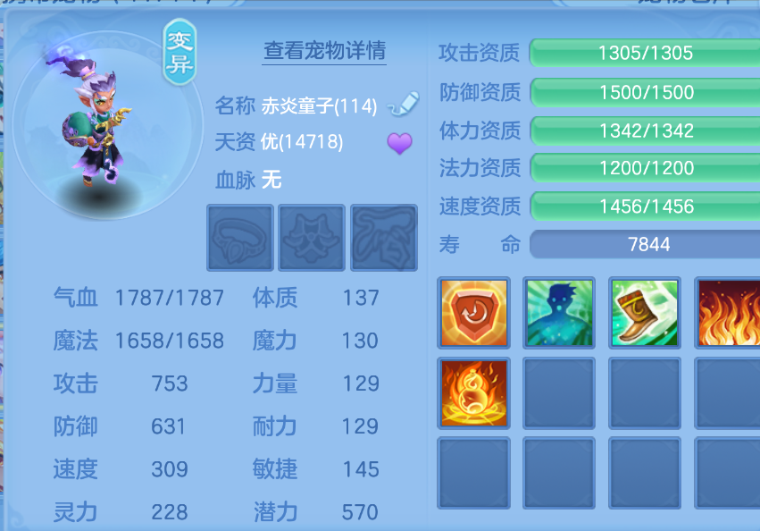 微信图片_20260905003016_48_1354.png