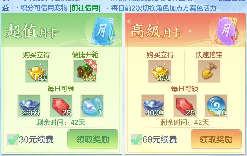 微信图片_20260905003016_52_1354.png