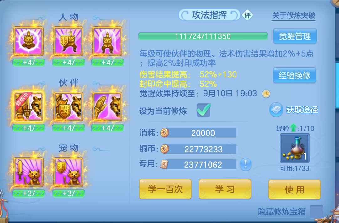 微信图片_20260905003133_55_1354.png