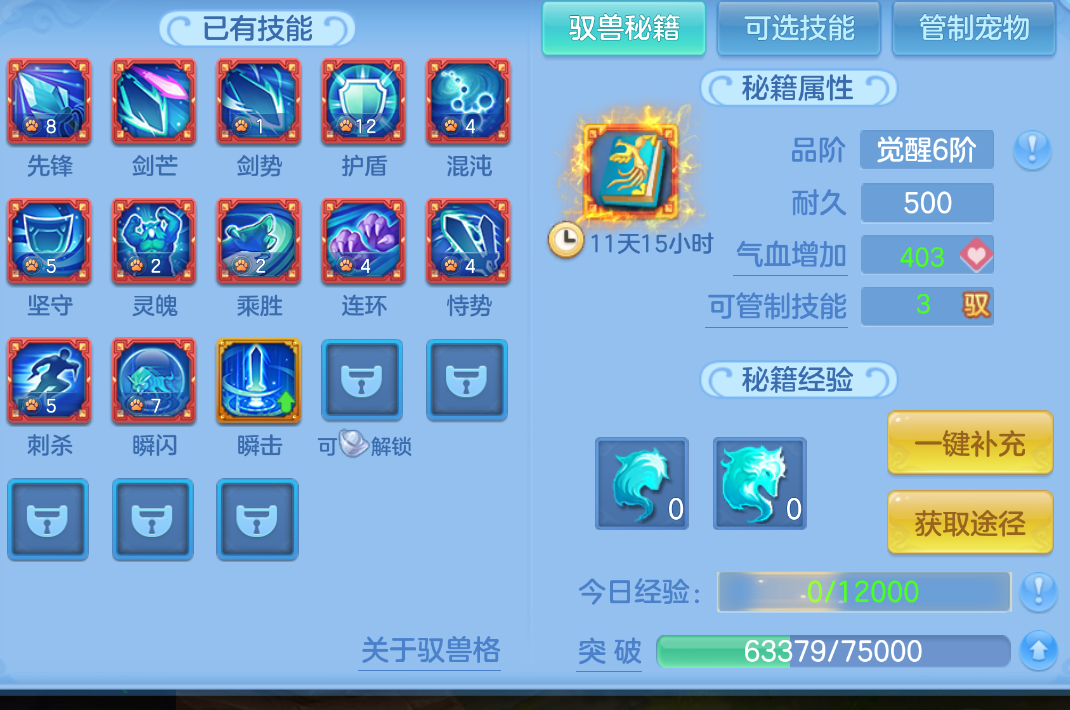微信图片_20260905003133_58_1354.png