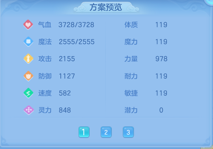 微信图片_20260905003133_54_1354.png