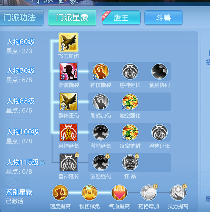 微信图片_20260905003133_56_1354.png