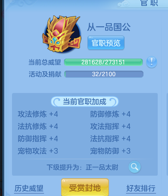 微信图片_20260905003133_53_1354.png