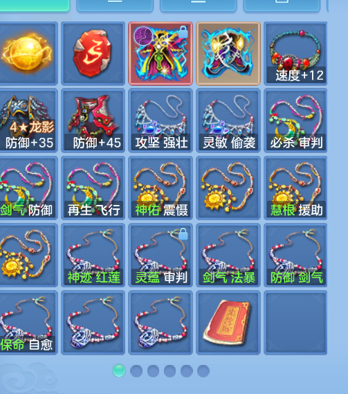微信图片_20260905003133_60_1354.png