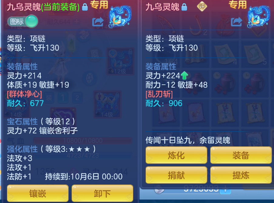 微信图片_20260905134204_21_1392.png