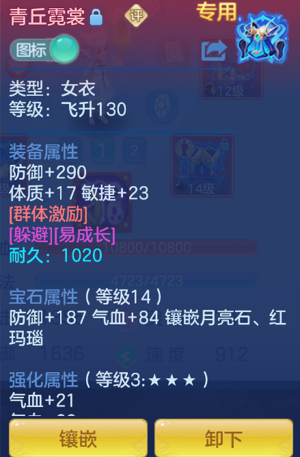 微信图片_20260905134204_24_1392.png