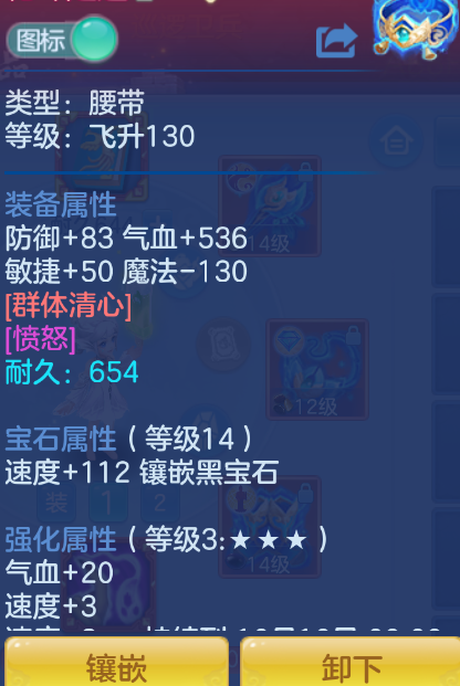 微信图片_20260905134204_23_1392.png