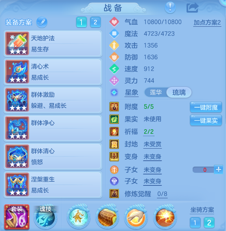 微信图片_20260905134204_20_1392.png