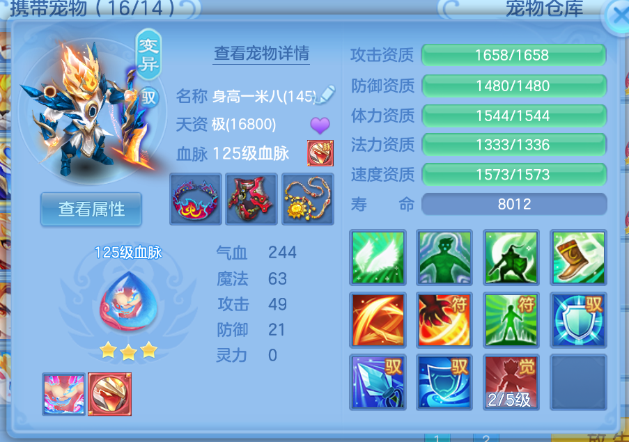微信图片_20260905134514_31_1392.png