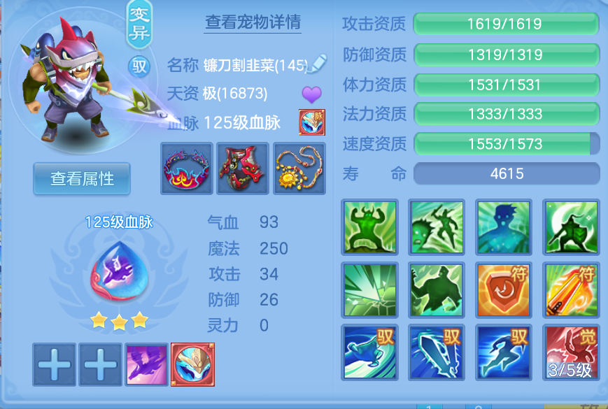 微信图片_20260905134514_29_1392.png