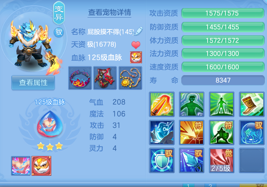 微信图片_20260905134514_30_1392.png
