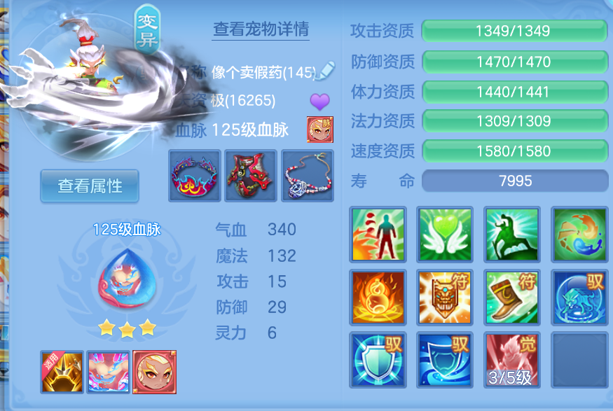 微信图片_20260905134514_32_1392.png