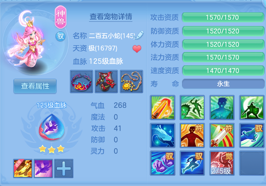 微信图片_20260905134514_28_1392.png