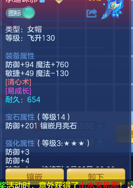 微信图片_20260905134204_25_1392.png