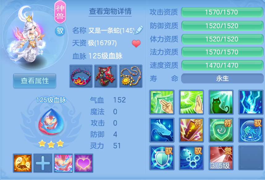 微信图片_20260905134515_38_1392.png