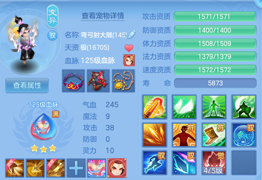 微信图片_20260905134514_33_1392.png