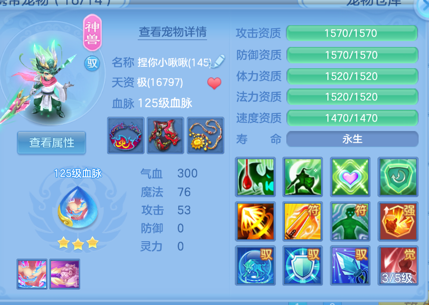 微信图片_20260905134515_37_1392.png