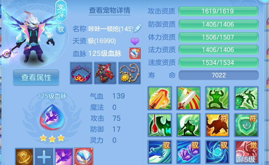 微信图片_20260905134515_39_1392.png