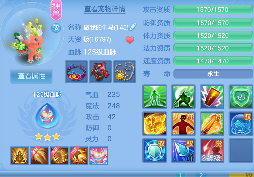 微信图片_20260905134514_34_1392.png