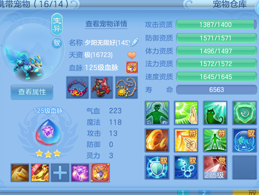 微信图片_20260905134515_35_1392.png