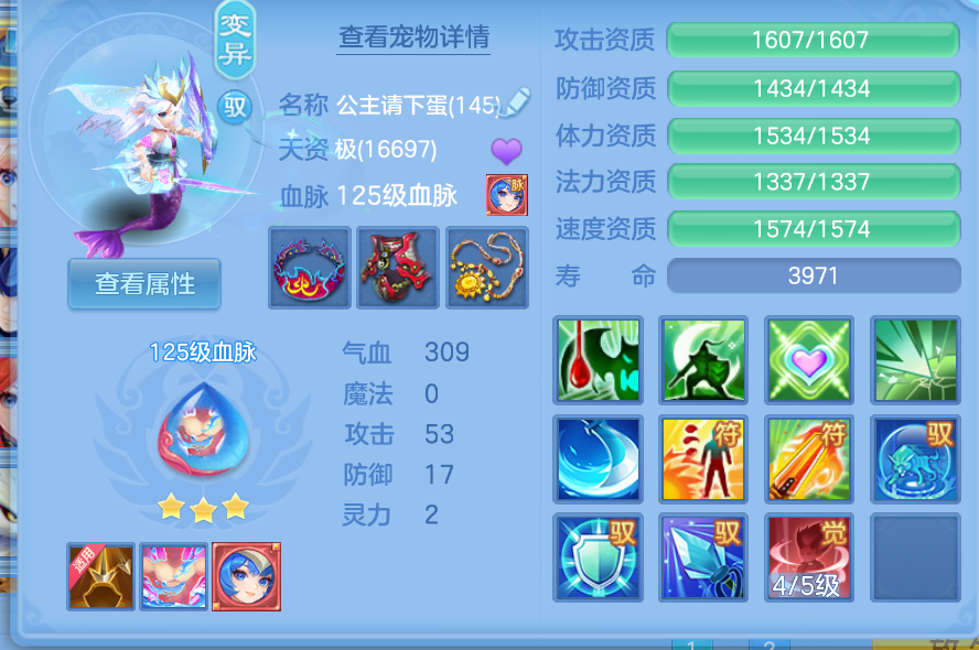 微信图片_20260905134515_36_1392.png