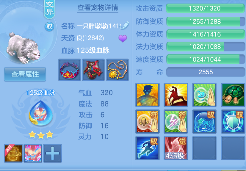 微信图片_20260905134515_40_1392.png