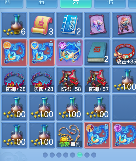 微信图片_20260905134819_67_1392.png