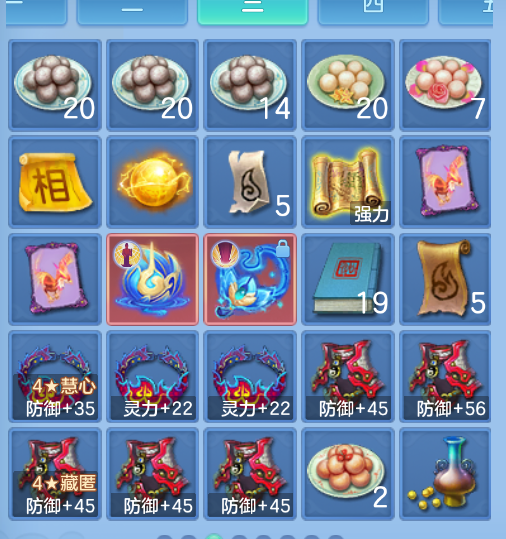微信图片_20260905134819_65_1392.png