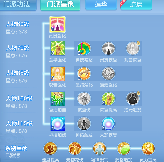 微信图片_20260905134819_63_1392.png