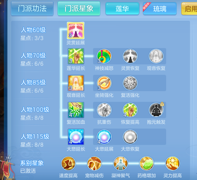微信图片_20260905134819_64_1392.png