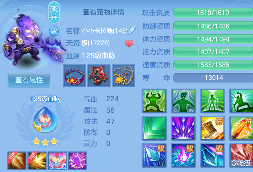 微信图片_20260905134515_42_1392.png
