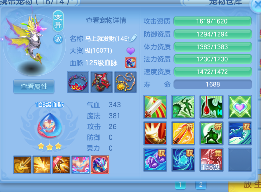 微信图片_20260905134515_43_1392.png