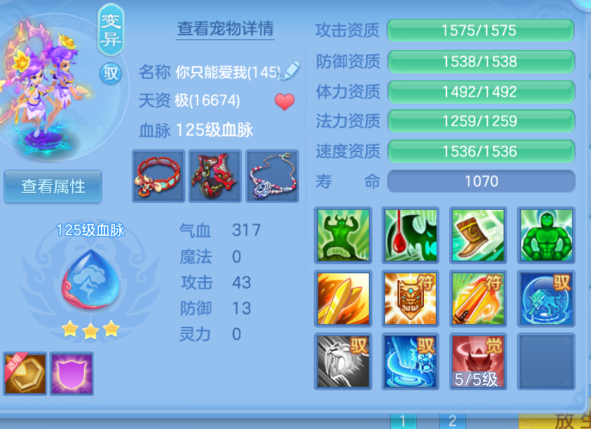 微信图片_20260905134515_44_1392.png