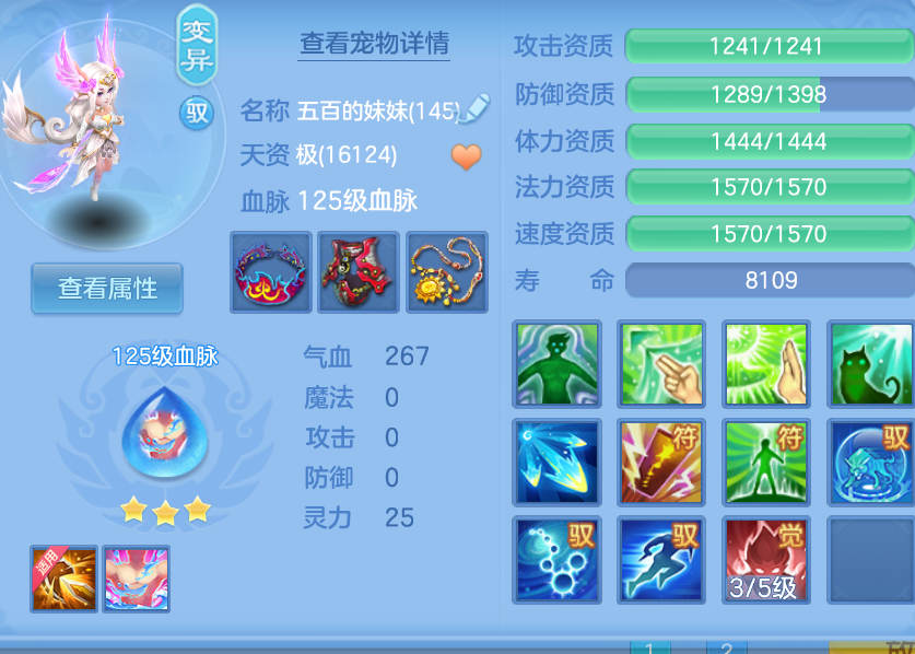 微信图片_20260905134515_41_1392.png