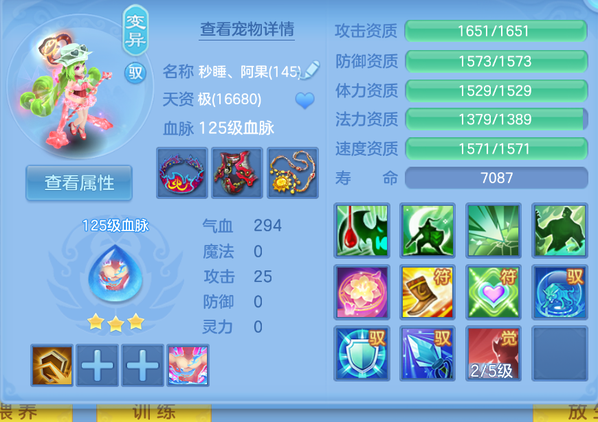 微信图片_20260905134515_49_1392.png