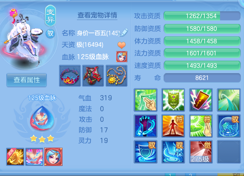 微信图片_20260905134515_45_1392.png
