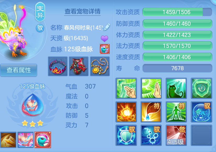 微信图片_20260905134515_46_1392.png