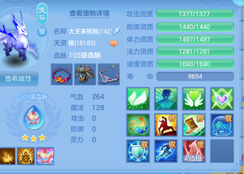 微信图片_20260905134515_48_1392.png