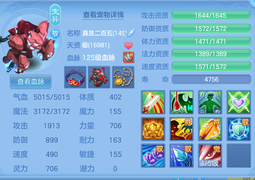 微信图片_20260905134516_50_1392.png
