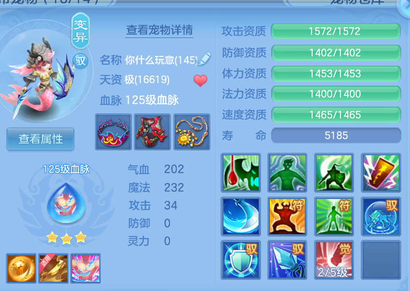 微信图片_20260905134516_51_1392.png