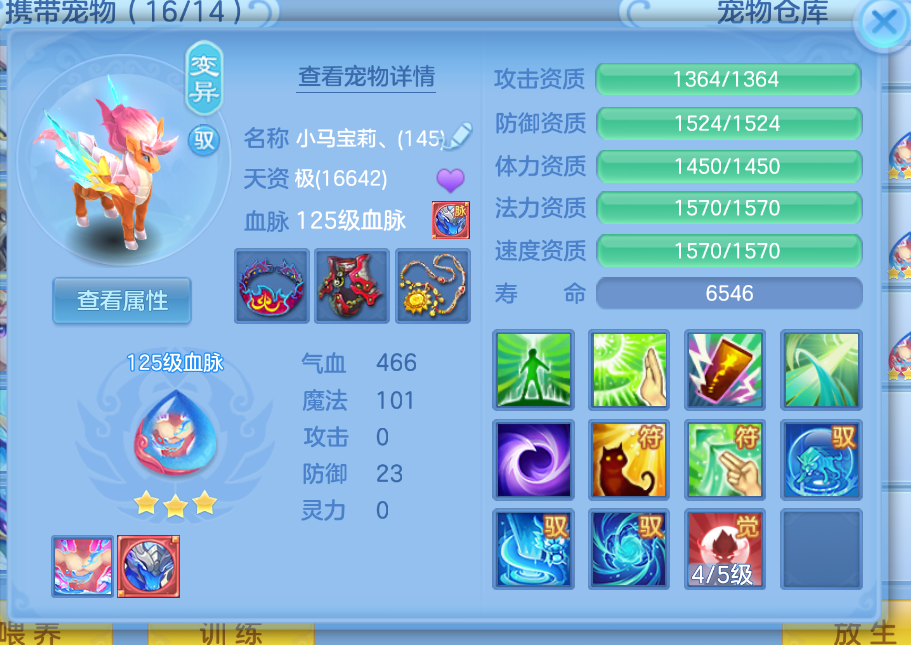 微信图片_20260905134516_52_1392.png