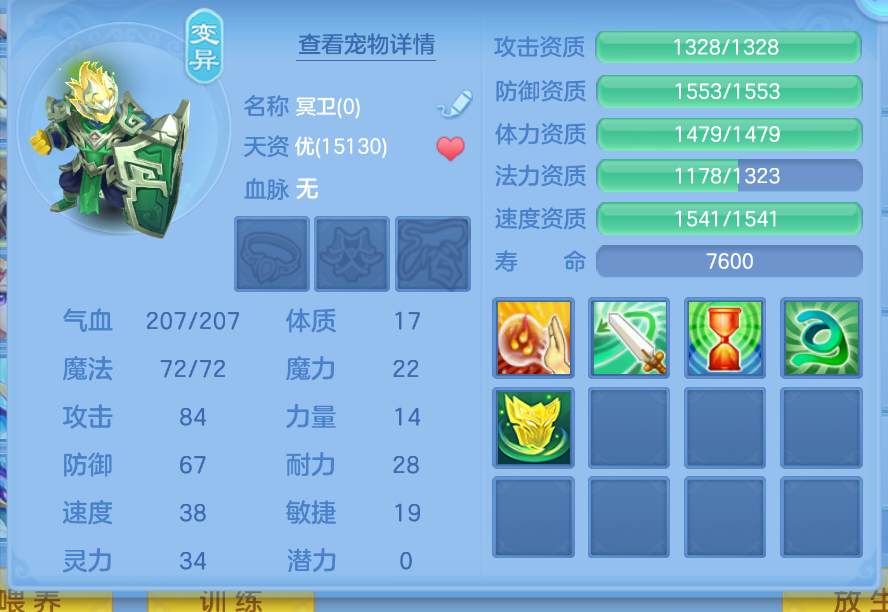 微信图片_20260905134516_53_1392.png