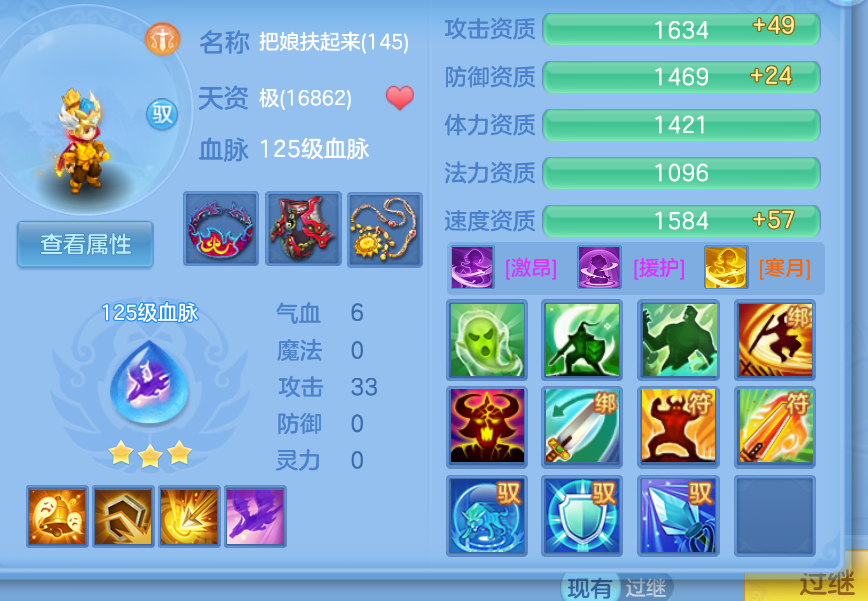 微信图片_20260905134516_55_1392.png