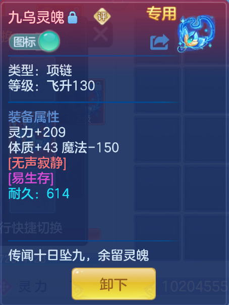 微信图片_20260905134526_56_1392.png