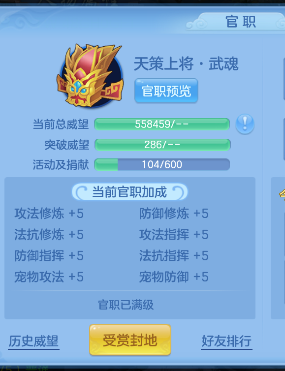 微信图片_20260905134819_59_1392.png