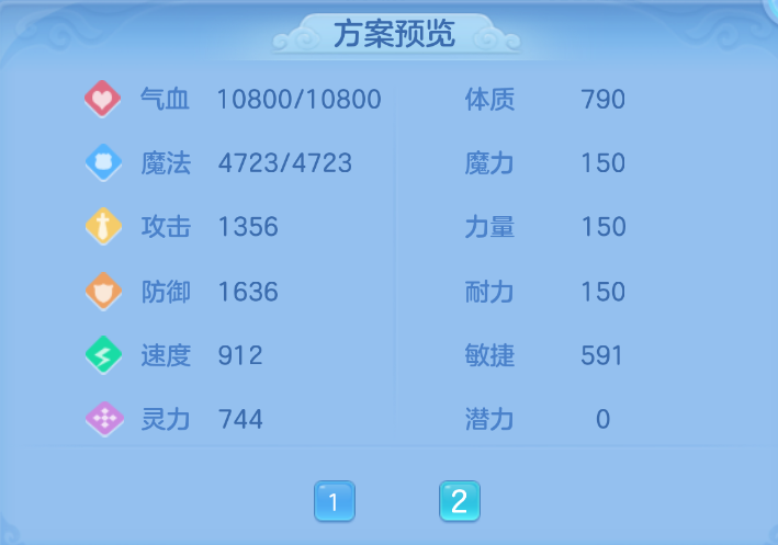 微信图片_20260905134819_60_1392.png